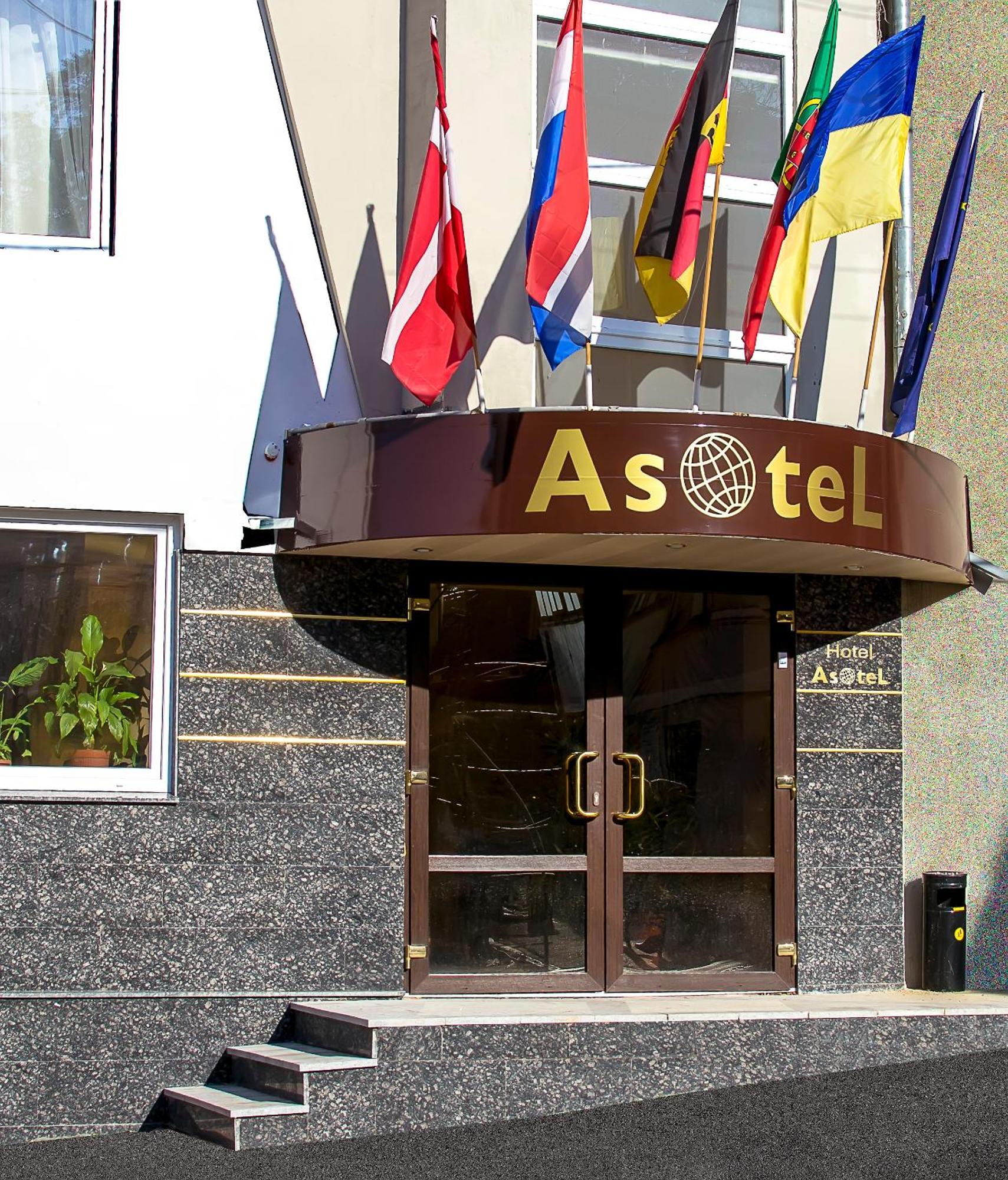 Apart Hotel Asotel Kharkiv Extérieur photo